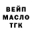 Амфетамин VHQ Bakai Alymbaev