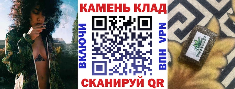 Гашиш Premium  shop телеграм  Щёлкино 