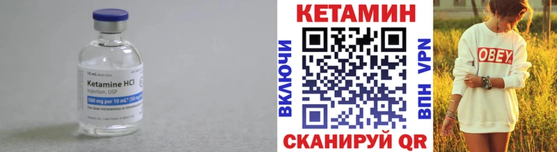 где можно купить наркотик  Щёлкино  Кетамин ketamine 