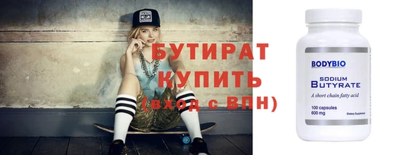 кокс Балабаново